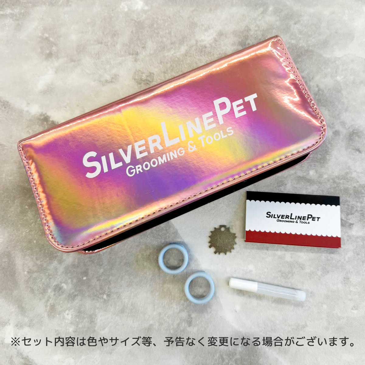Silver Line Japan / ハイブリッドカーブセニングシザー