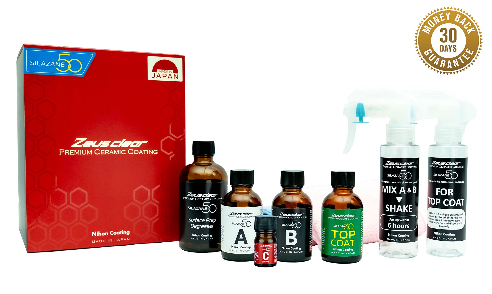 Two-Coat] Premium Ceramic Coating SILAZANE50 BASE KIT