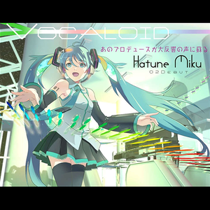 メルト - SilentBlue.RemyWiki