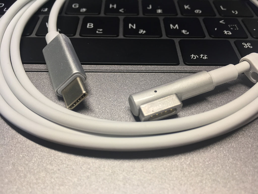 2015年以前のMacBook ProやAirで「USB-C仕様のACアダプタやモバイル