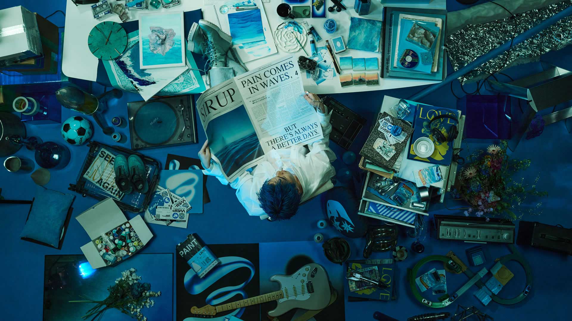 SIRUP BLUE BLUR Special Site