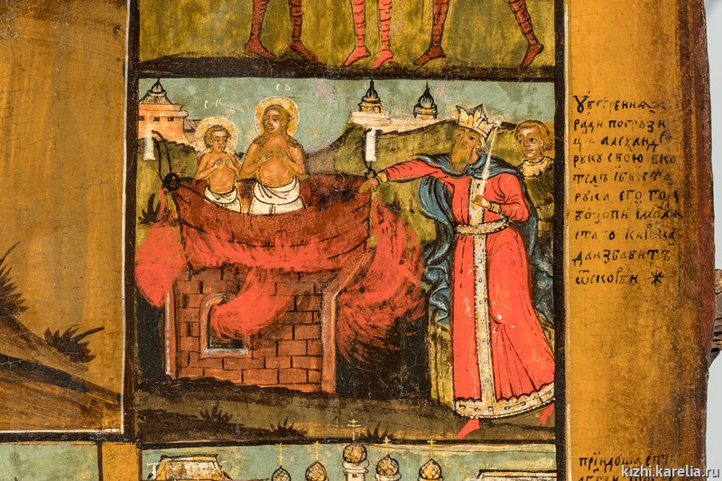 Икона «Мученики Кирик и Улита» из Заонежской экспедиции ГИМ