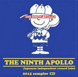 THE NINTH APOLLO 2015 sampler CD | SIX LOUNGE official site