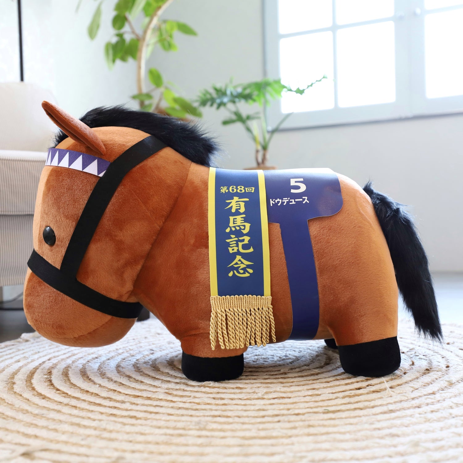 11月発送】きゃらマルシェ限定 サラブレッドコレクション MEGA BIG