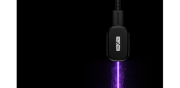 INZONE Mouse-A | ゲーミングギア INZONE™（インゾーン） | ソニー