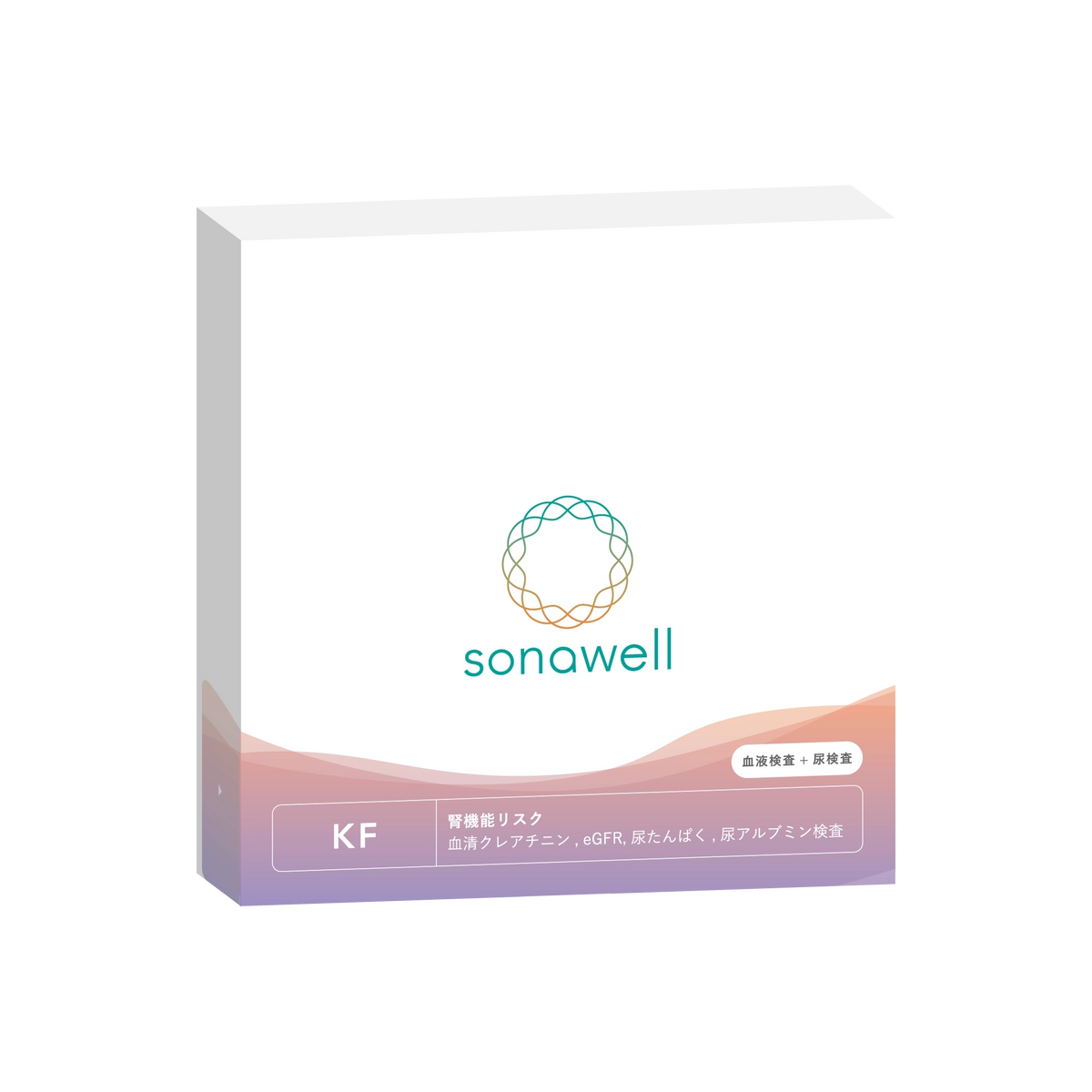 生活習慣病リスク 生活習慣病13項目検査 sonawell LD13