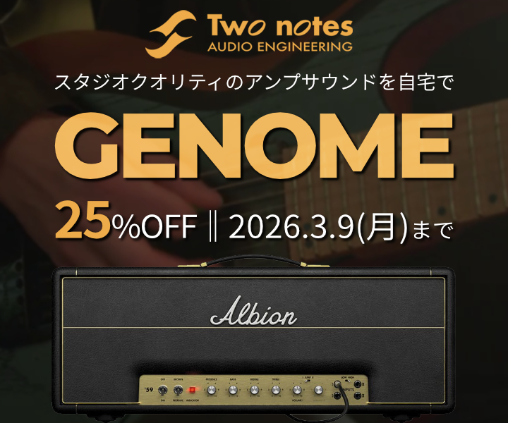 SONICWIRE | サンプルパック・ソフト音源・効果音・BGMの、世界最大級