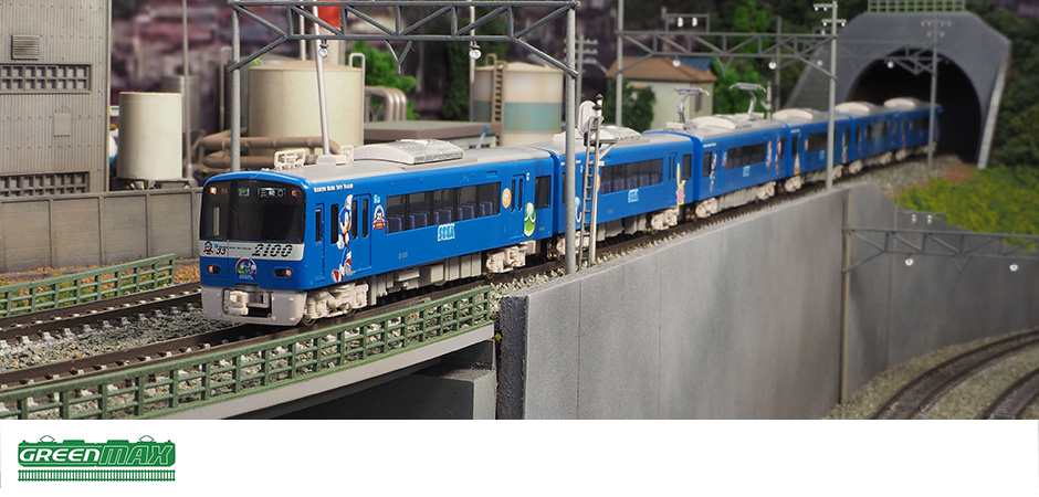 SEGA | ソニックチャンネル | Nゲージ鉄道模型＜京急セガトレイン＞