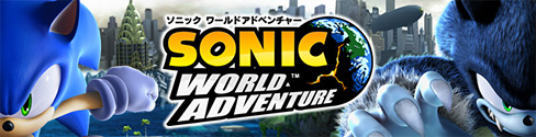SEGA | ソニック ワールドアドベンチャー