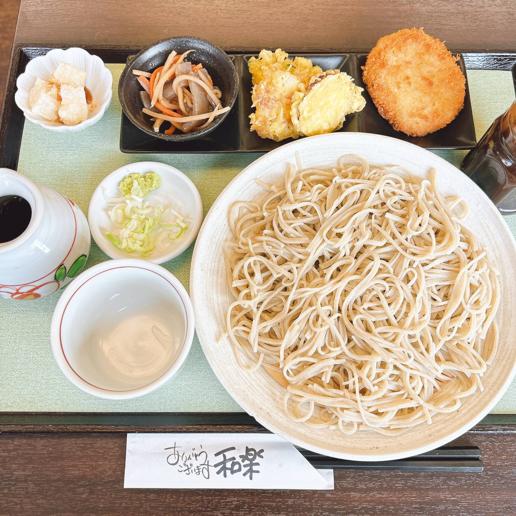 埼玉県見沼『手打ちそば 和楽』 | 日刊『水と蕎麦 研究図鑑』
