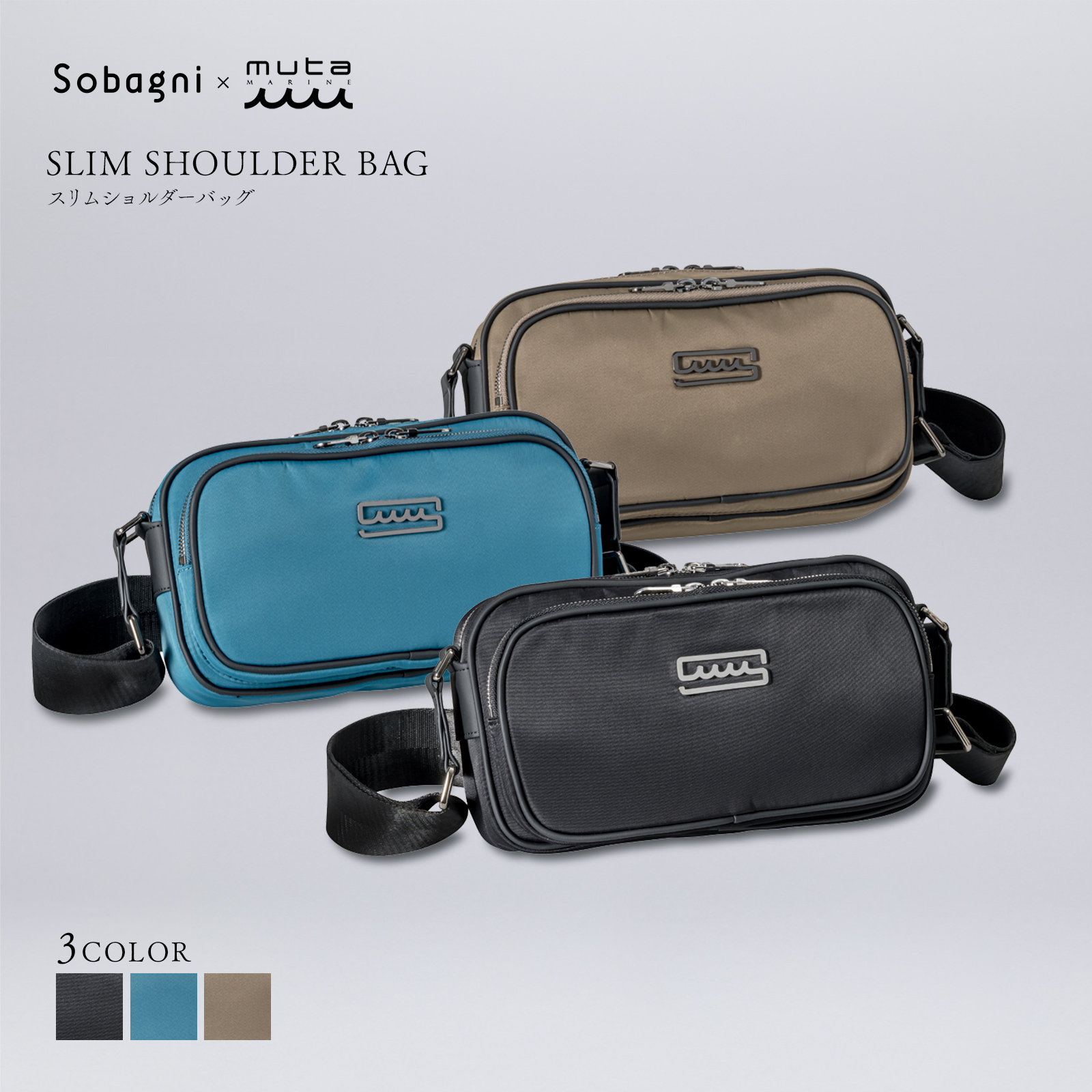 muta marine ムータ パンチングエシカル合皮ブリーフケース