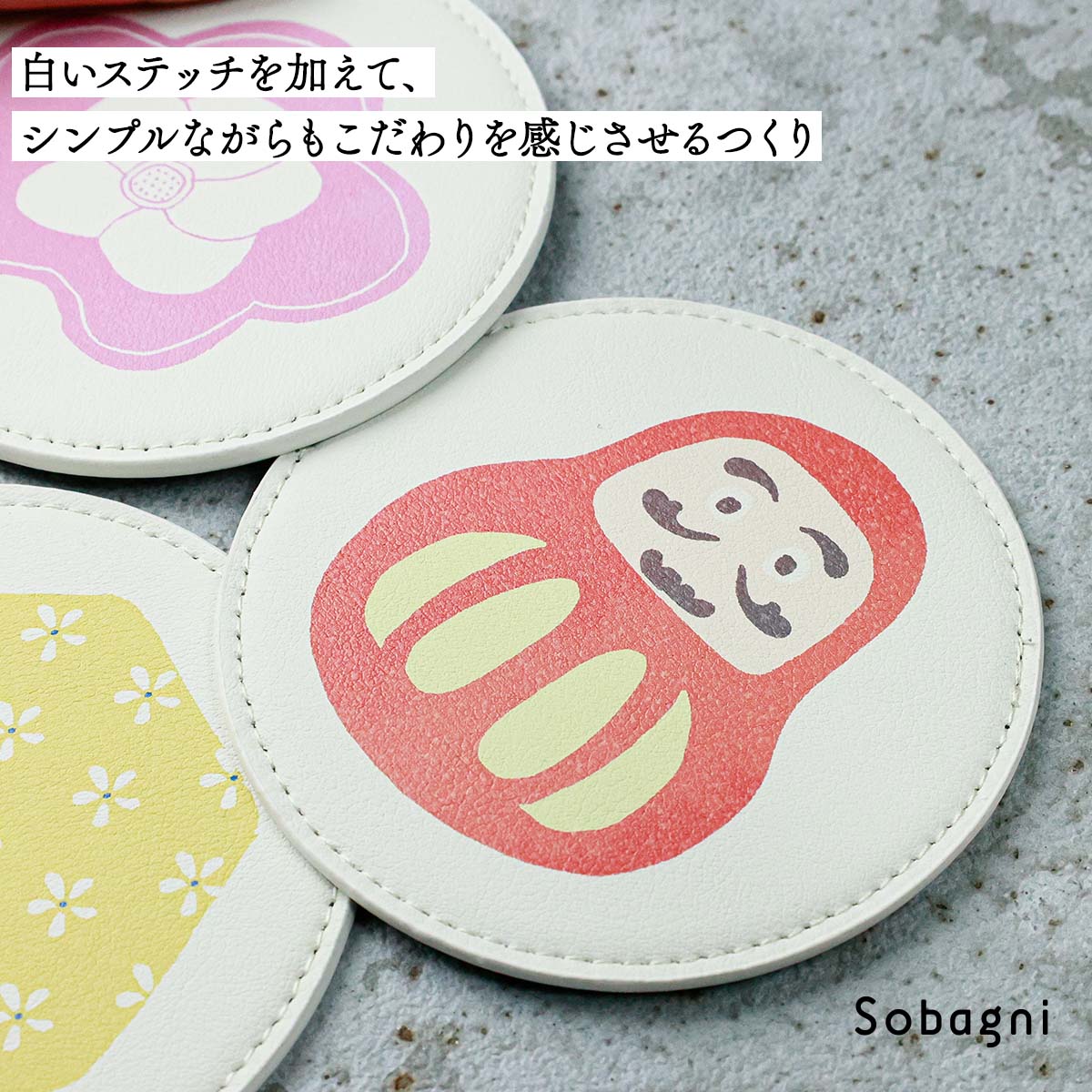 文字化化 カフェ 特典 コースター 這いばい男 レインコート 池袋限定