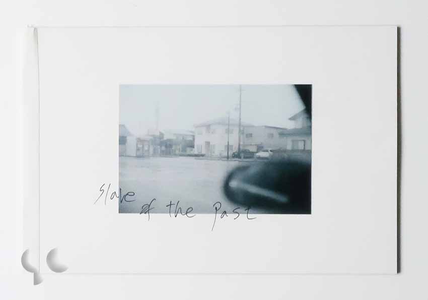 真晶 鈴木育郎 -SO BOOKS