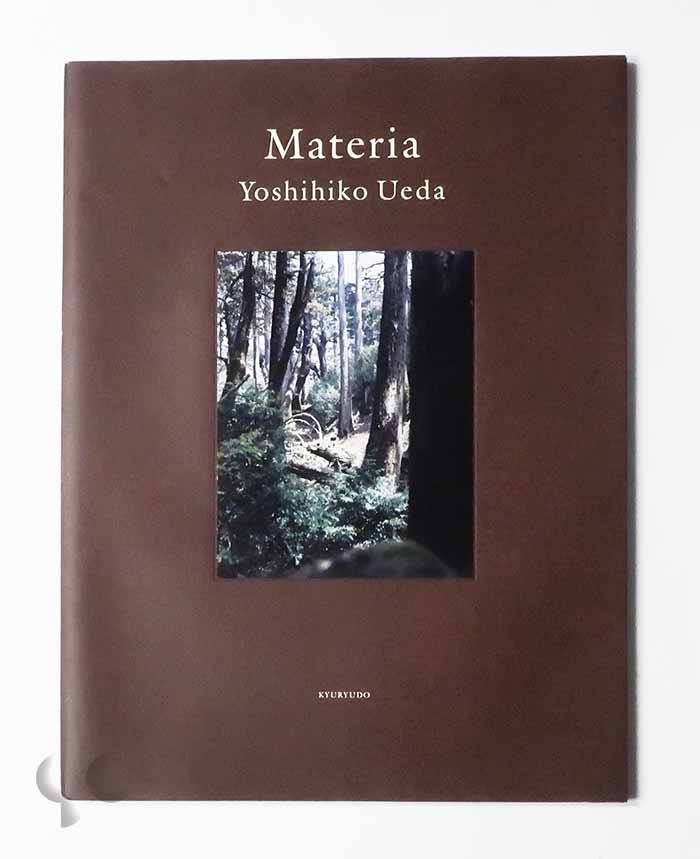Materia 上田義彦 -SO BOOKS