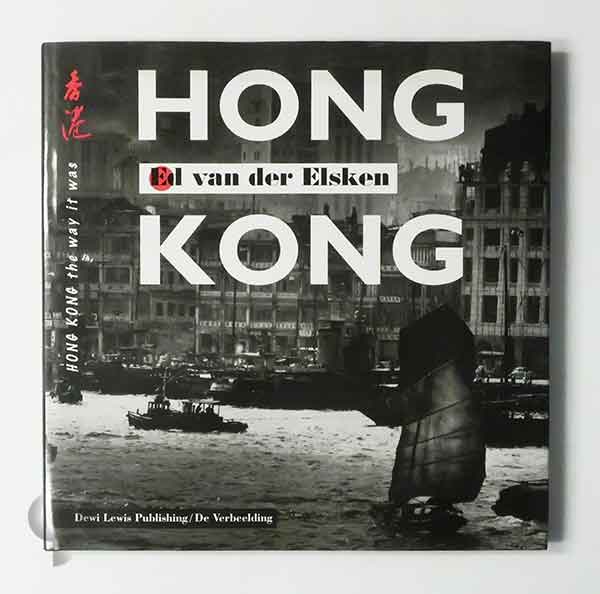 Weegee's New York: Photographien 1935-1960 -SO BOOKS