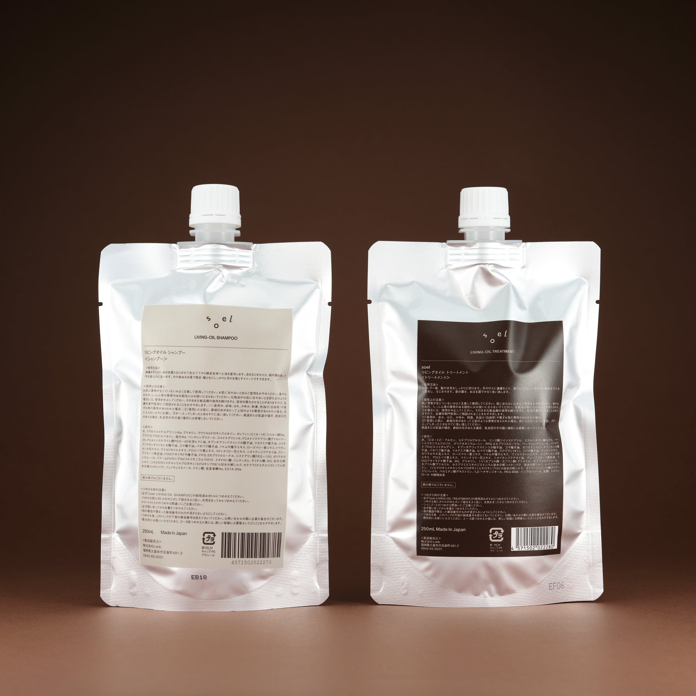 LIVING-OIL シャンプー・トリートメント【詰め替え用セット】250mL