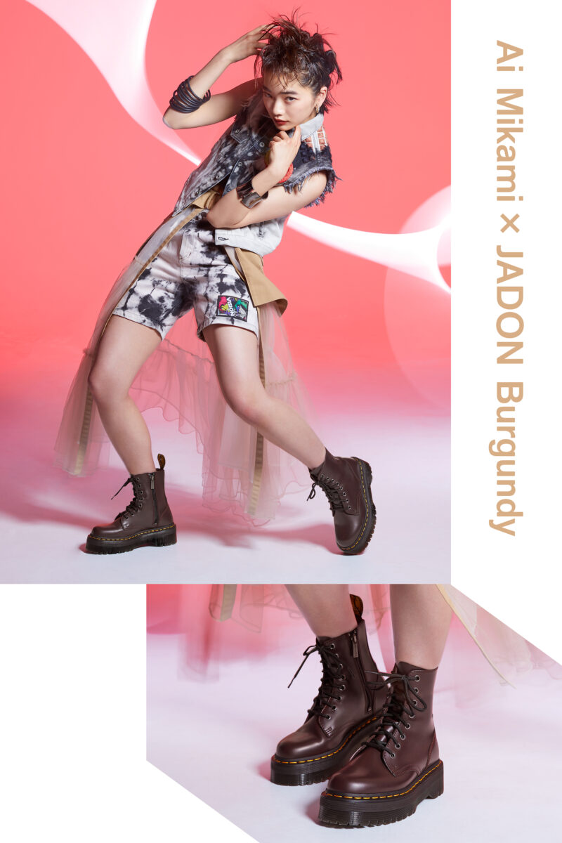 Dr.Martens マーチン ABBOTT アボット バーガンディUK7 Dr.Martens