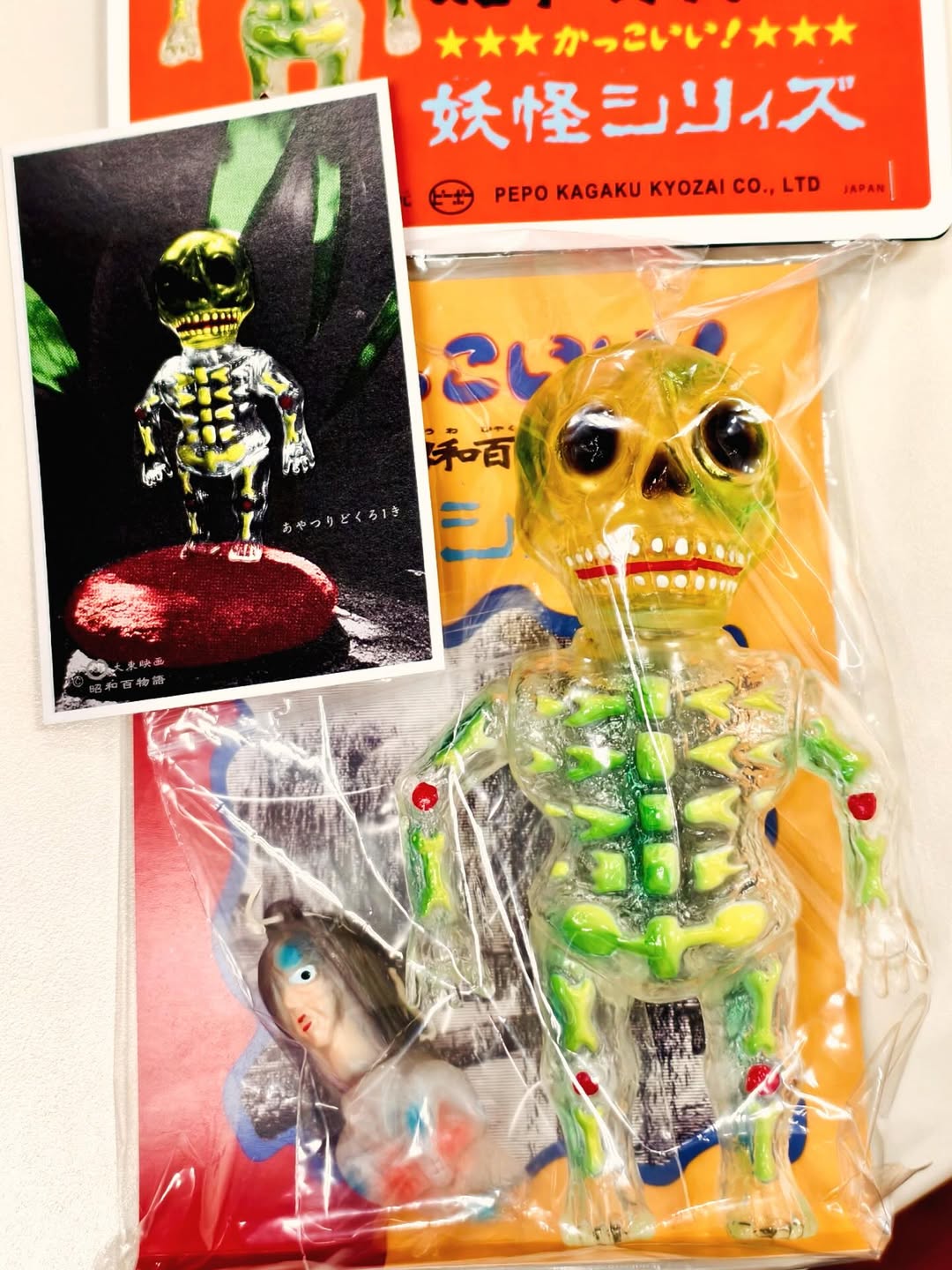 ブルマァクの「マスク取れSウルトラマンタロウ(シルバー)」受注開始