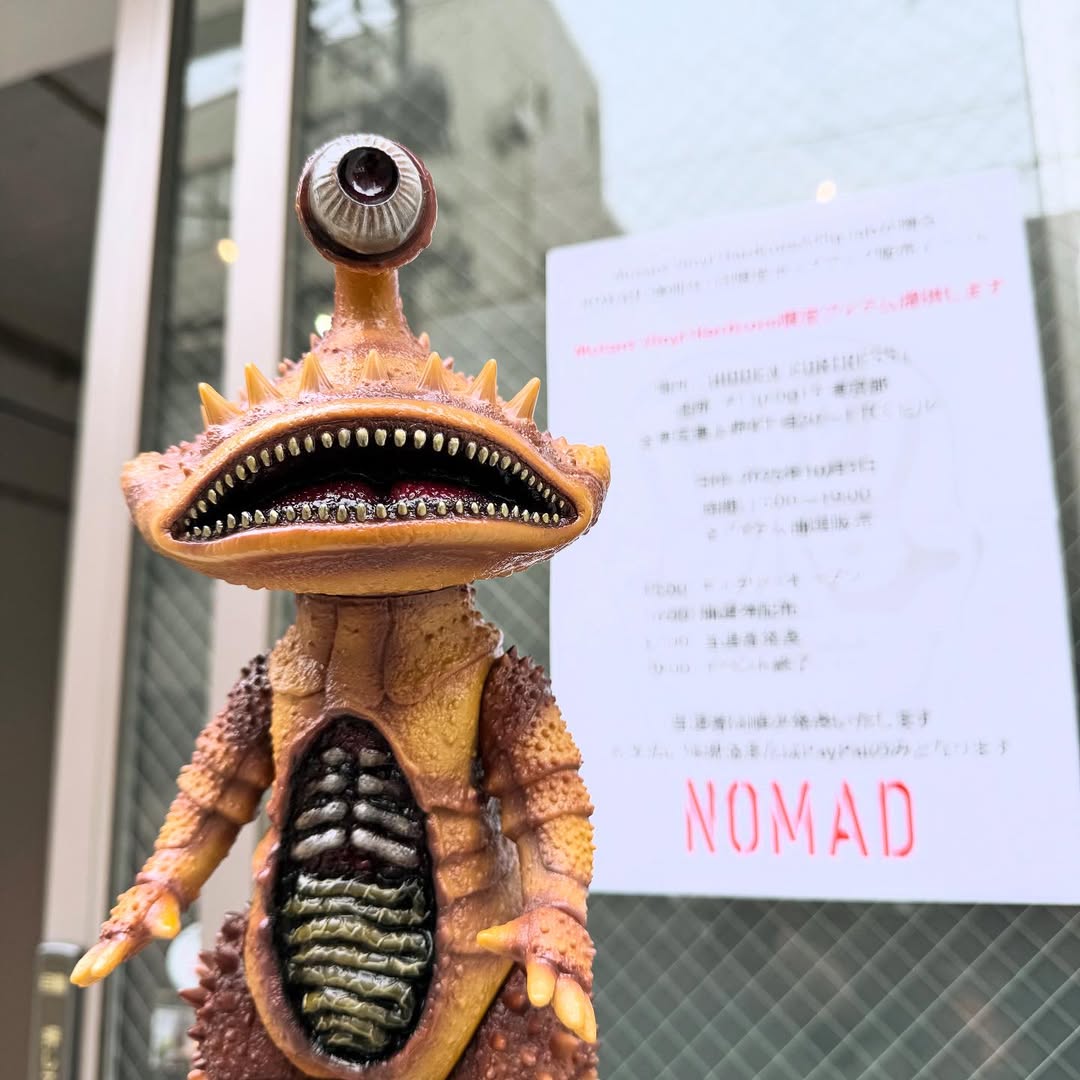 本日店頭受付締切！MEDICOM TOY TOKYOオープン記念にバケタンブログの