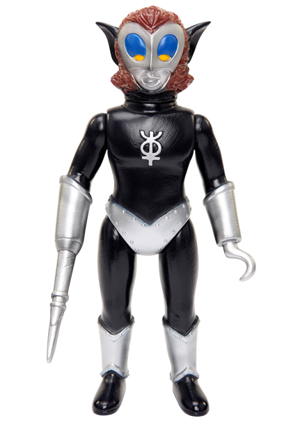 ブルマァク ブルマァク新造型 マグマ星人武器付 | sofvi.tokyo