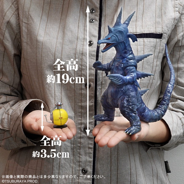 X-PLUSの「春の大カイジュウまつり 2021 開催記念」で［ウルトラ大怪獣