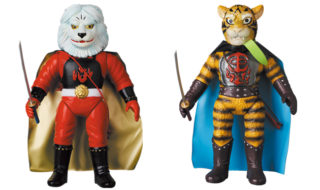 快傑ライオン丸 | sofvi.tokyo