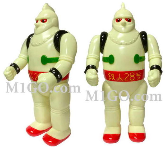 スーパーフェスティバル エクストラvol.4」でもM1号の「鉄人28号 蓄光