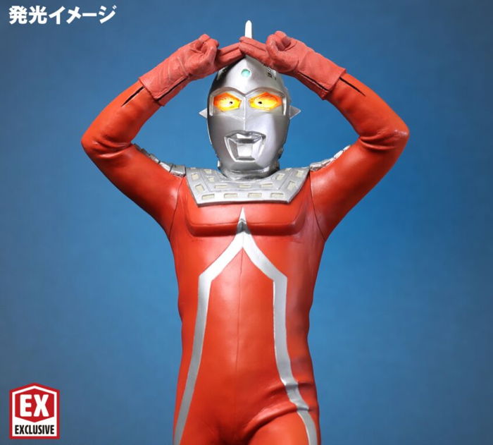大怪獣シリーズ ウルトラセブン 登場ポーズ JAL COLOR Ver. 大怪獣