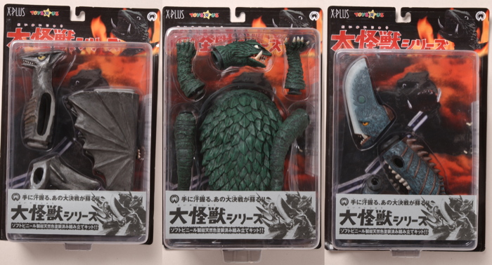 エクスプラス［大怪獣シリーズウルトラ編］20th記念、岡本Gee氏