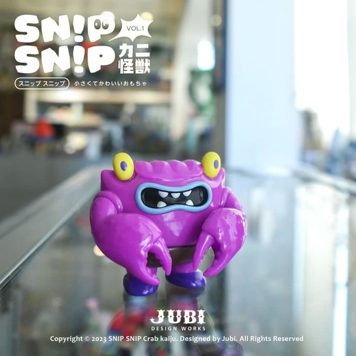 国内ではショップ・ELECTRIC TOYS限定でJUBI製「Snip Snip カニ怪獣