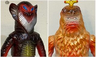 ワイルド星人 | sofvi.tokyo