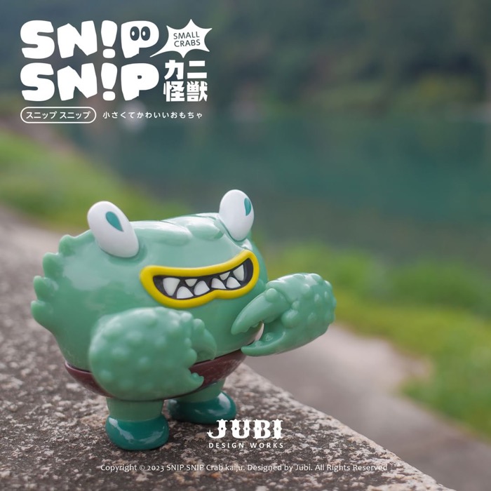 JUBI製「Snip Snip カニ怪獣 vol.2」が国内ではショップ・ELECTRIC