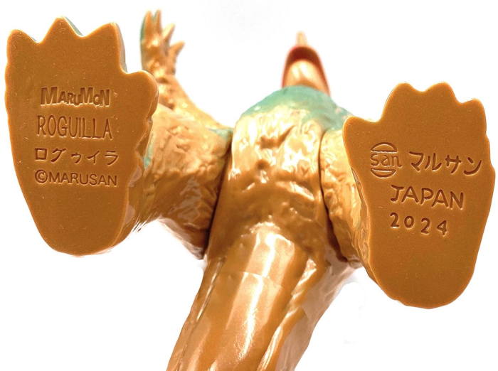 またまたマルサンからオリジナル怪獣「ログゥイラ」新規金型で復活