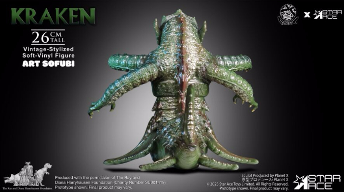 エクスプラスにPLANET X × スターエーストイズ コラボアートソフビ