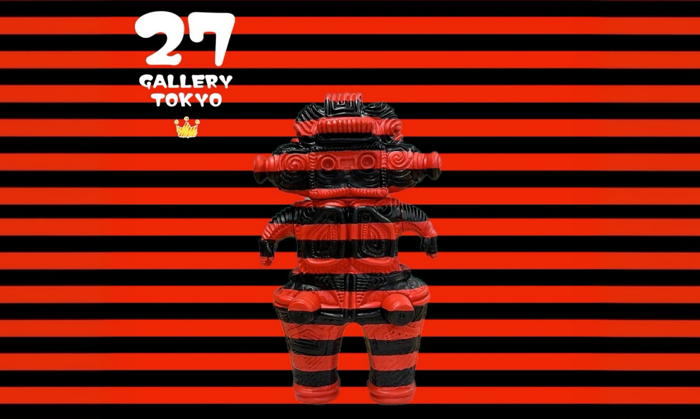 片桐仁 キングジョーモン ソフビ インディーズ TIG ART & TOY / キング