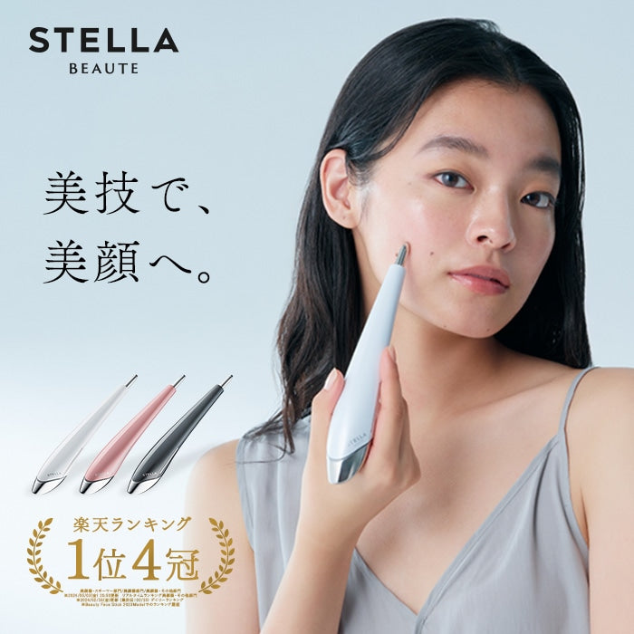 STELLA BEAUTE – SOISHOP