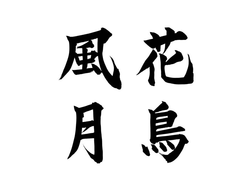 かず様専用 kaz様専用 kaz 様 専用 kazz様専用 kaz様専用 kazu
