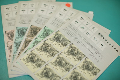 側弯症と整体 | 東京にある大塚整体治療院