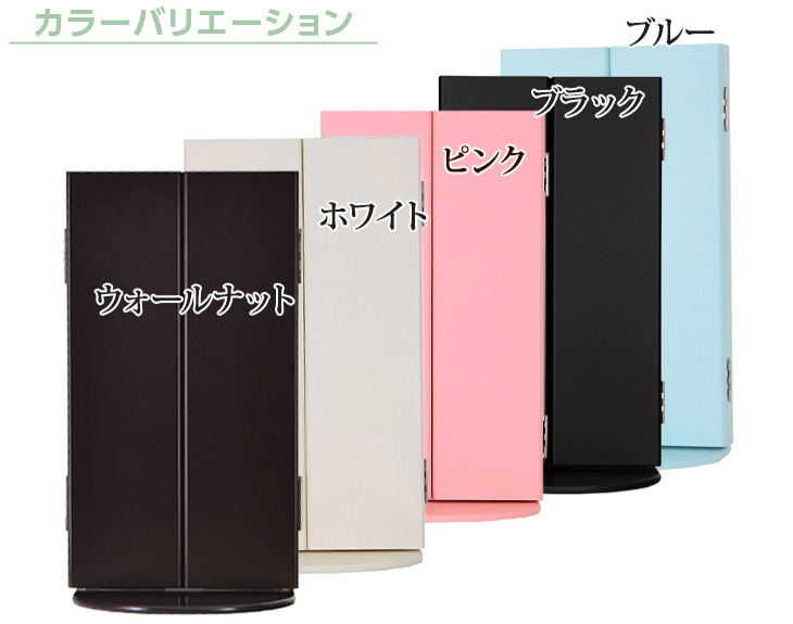 新入会応援！ 新ブック型 りんセット | 創価学会仏壇・仏具なら誓願堂へ