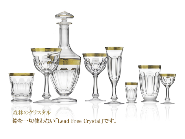 Moser 【モーゼル】 グラス＆バー用品専門店 グラスファクトリー「創吉」