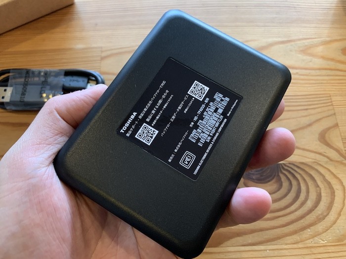 レビュー】外付けHDDのおすすめ！TOSHIBAのポータブルハードディスク