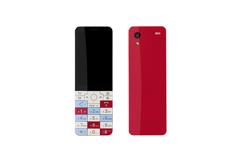 INFOBAR xv KYX31（未使用品）が税込15,989円に – そうすけブログ.com