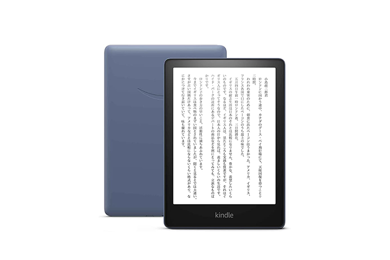 Kindle 無印 第11世代 16GB 6インチ デニムブルー 広告なし Amazon.co