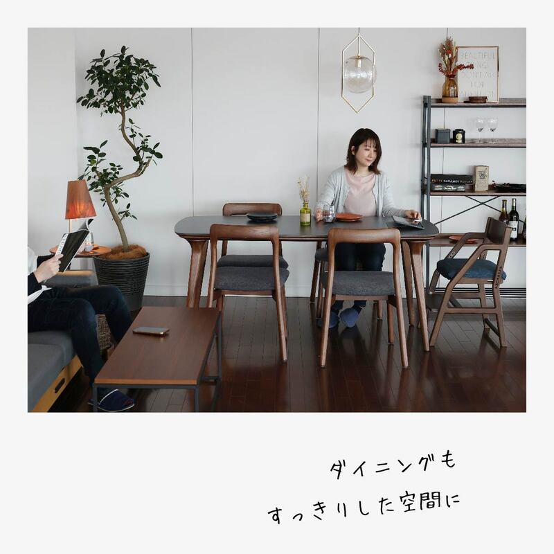 北欧ヴィンテージ風ダイニングチェア -Etna Chair -｜北欧家具通販店Sotao