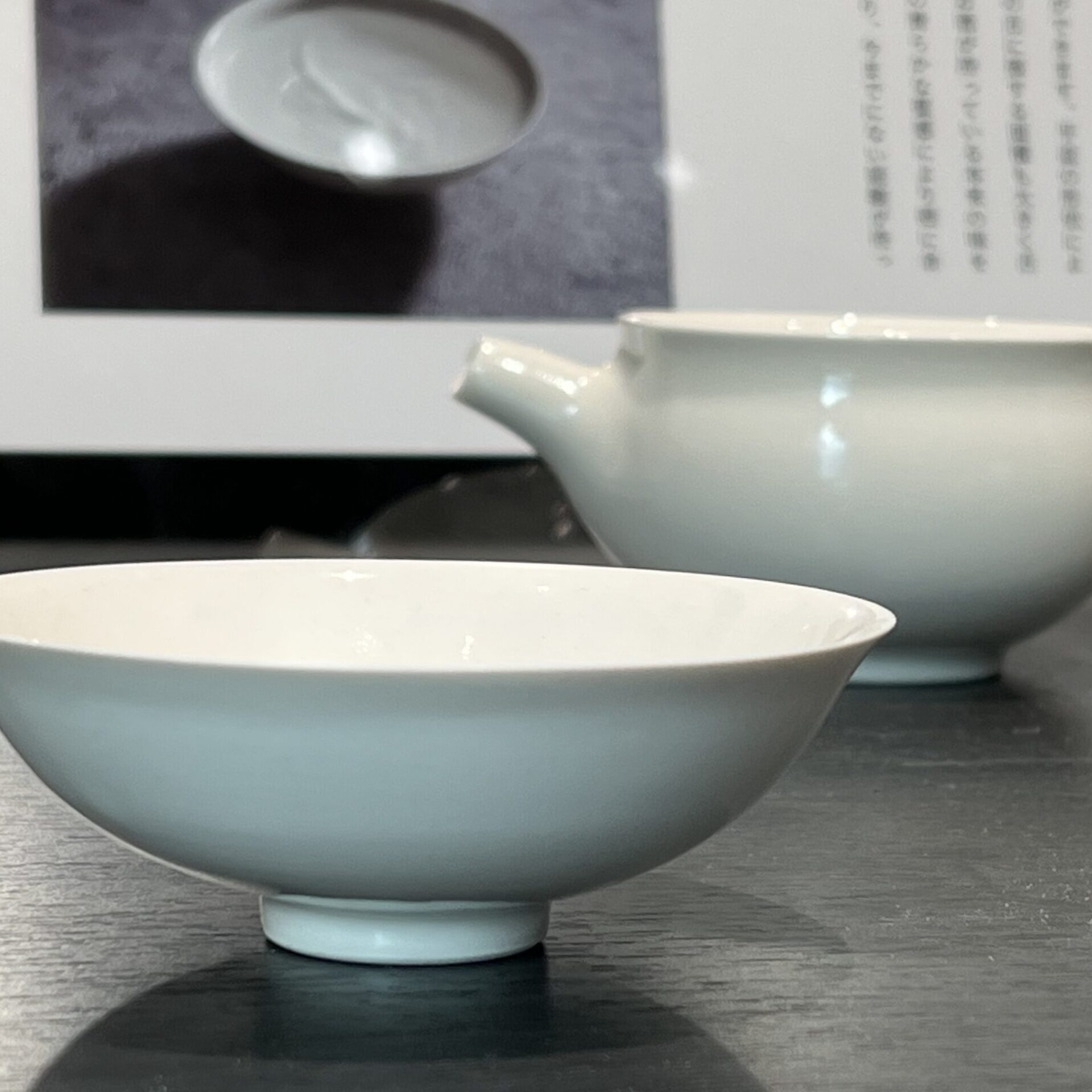 大堀相馬焼 陶吉郎窯 | SOUSOU相双～相双地方魅力発信ポータルサイト