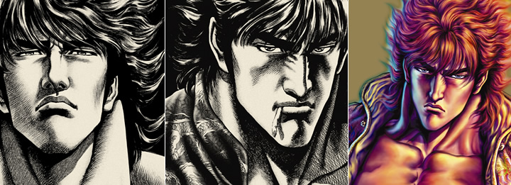 蒼天の拳 公式ホームページ