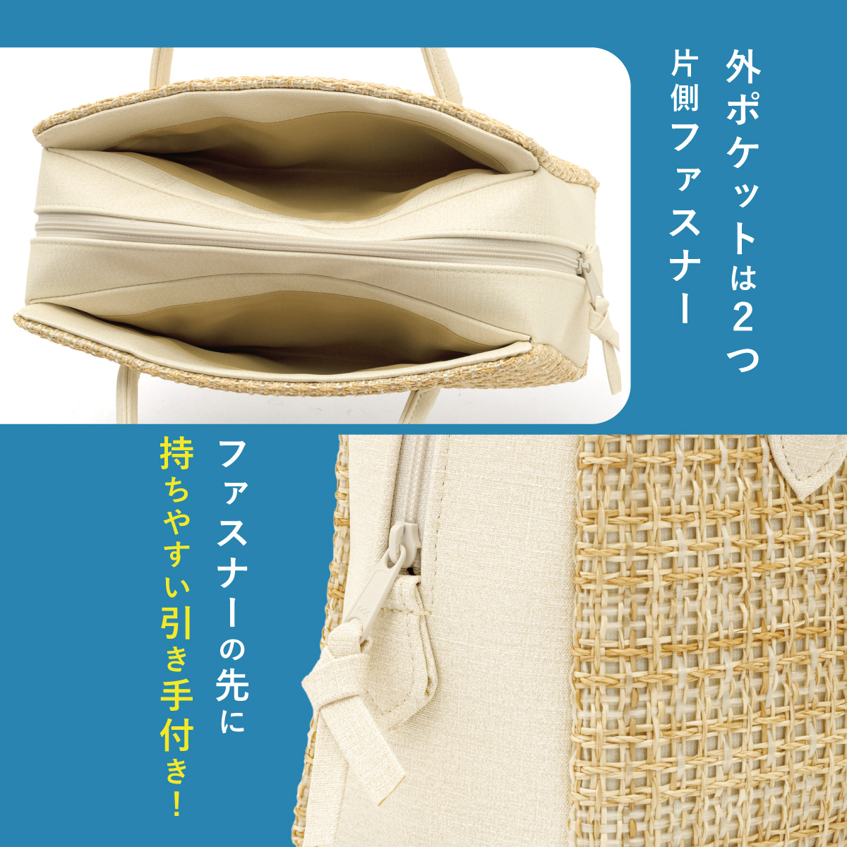 利休バッグ 和装バッグ ハンドバッグ 着物 おしゃれ| きもの館 創美苑