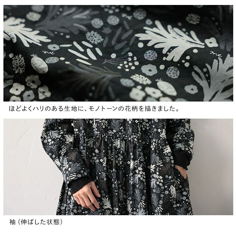 me］私の霜草花のワンピース | soulberry