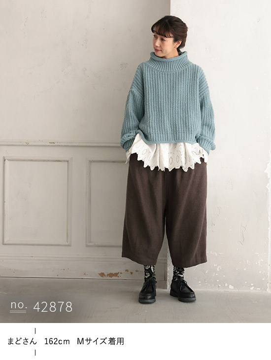 ニットの裾から、ひらっと出したいレースのブラウス | soulberry