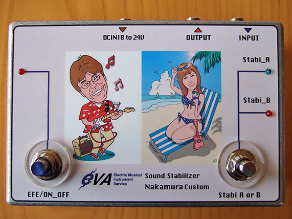 Eva Sound Stabilizer Nakamura Custom Model Report